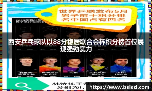 多多28官网