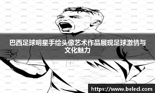 多多28平台