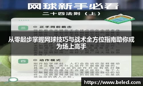 多多28平台
