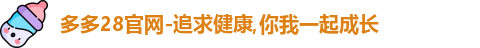 多多28